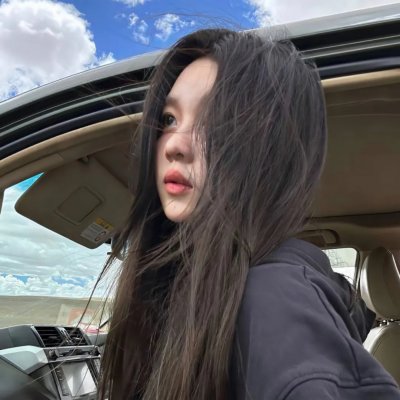 宝贝儿