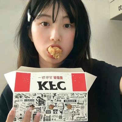 喜欢你