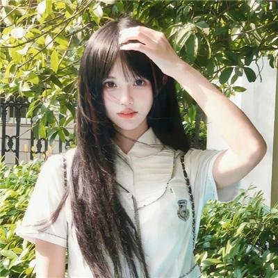 爱玛